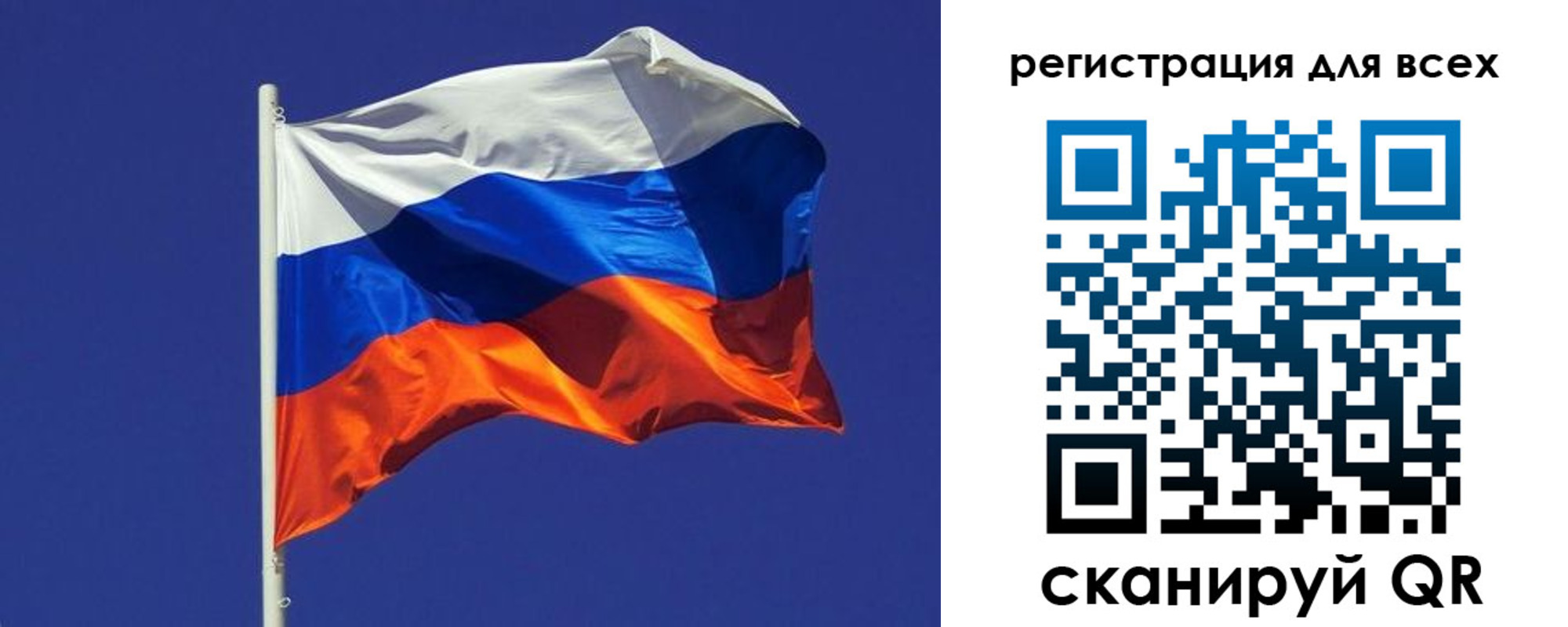 временная регистрация адрес в Ижевске